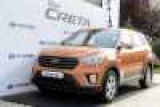 Hyundai Creta:       