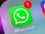 WhatsApp     iOS  Android